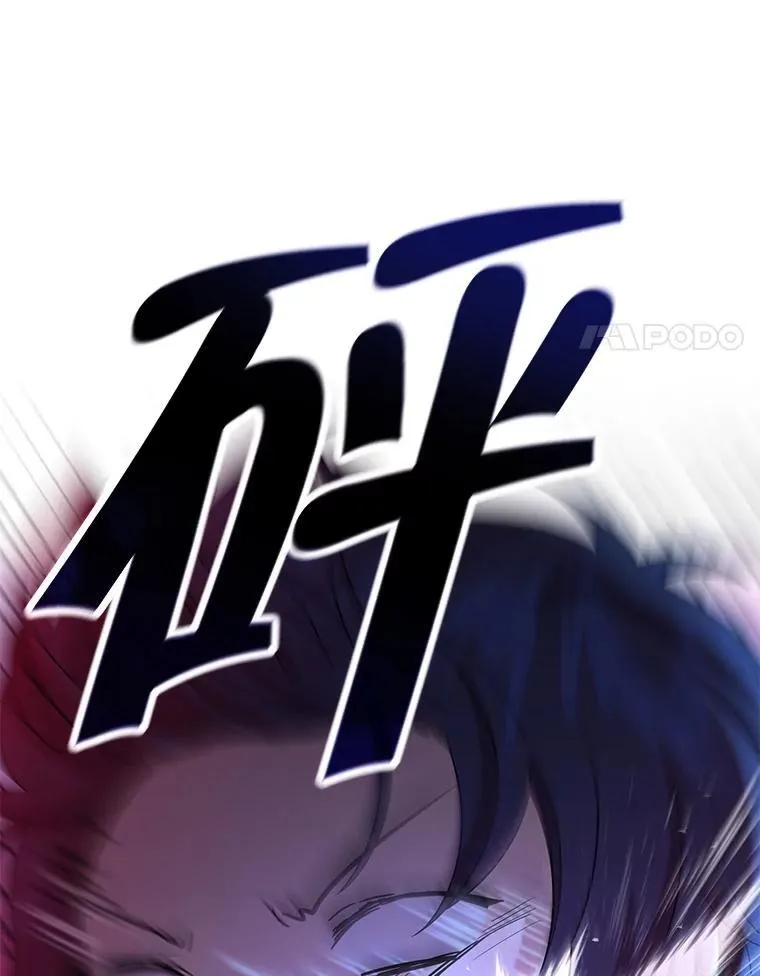 56.僵持105