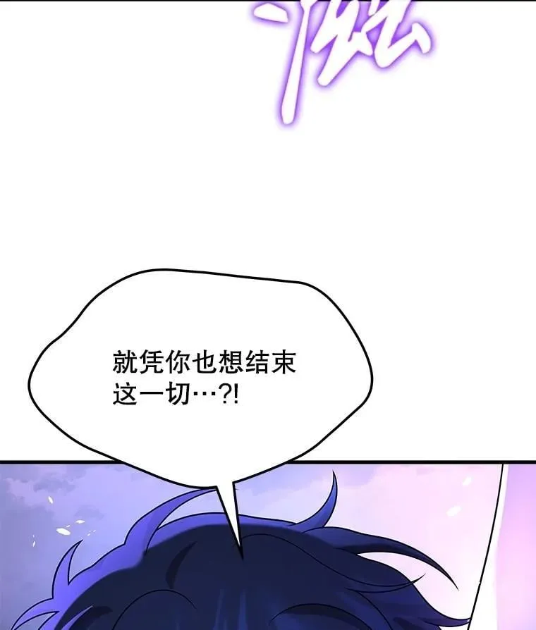 56.僵持127