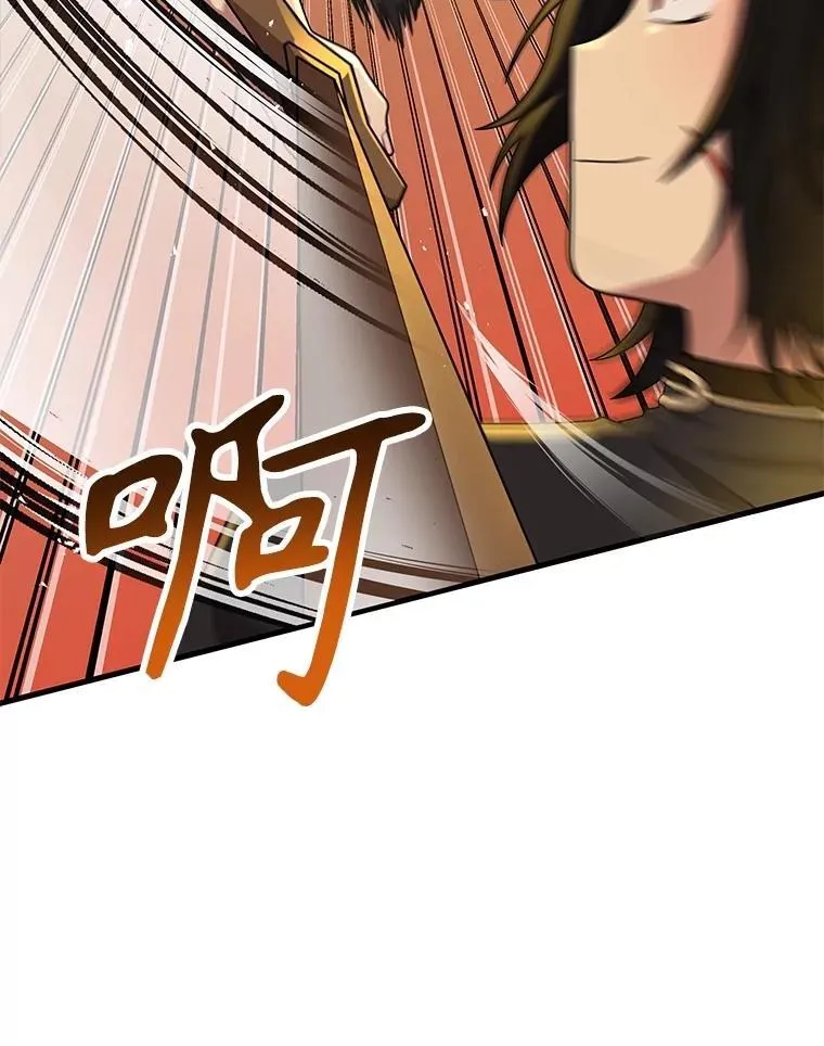 51.形19