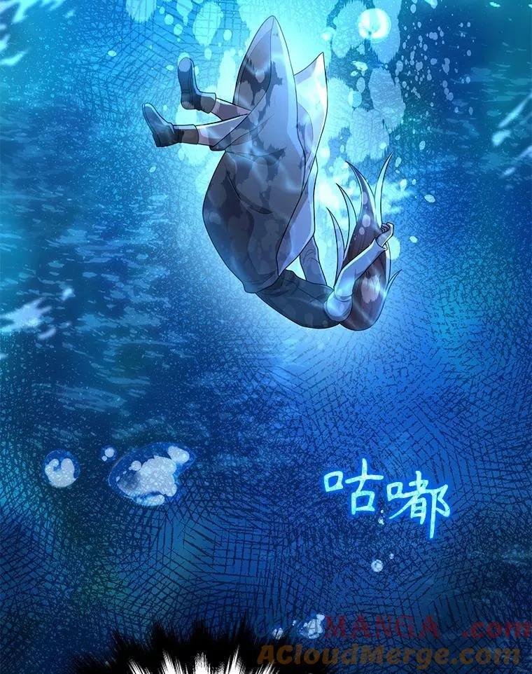 43.出塔8