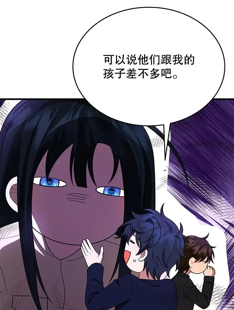 43.出塔131