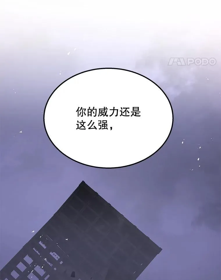 66.故人相见107