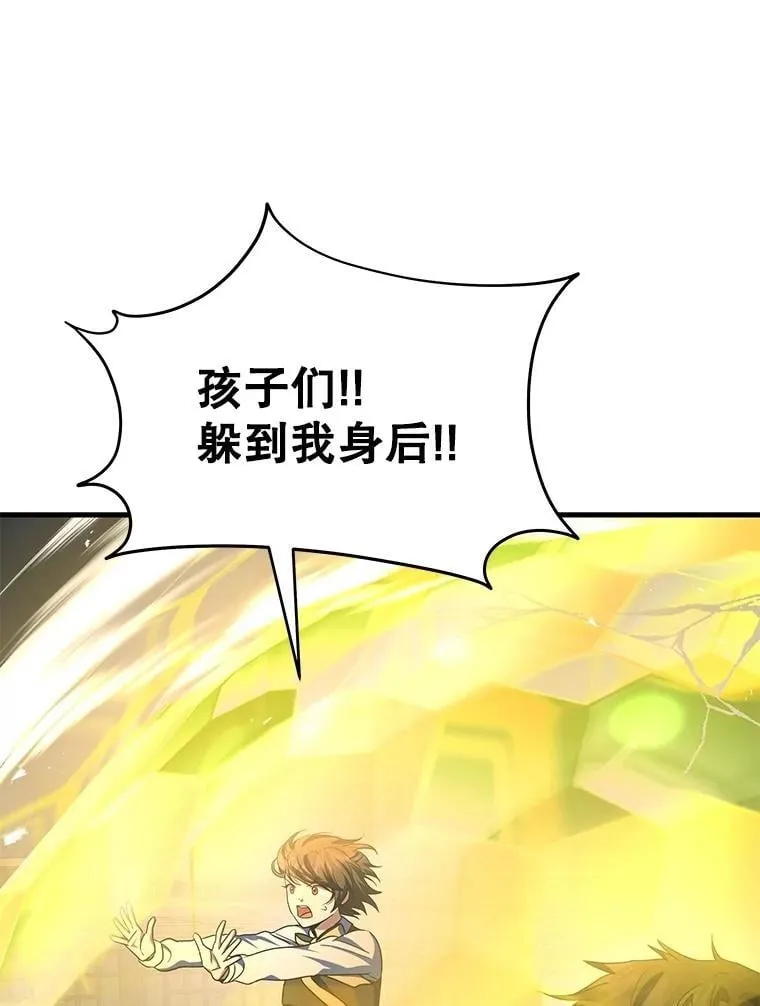 71.功亏一篑129