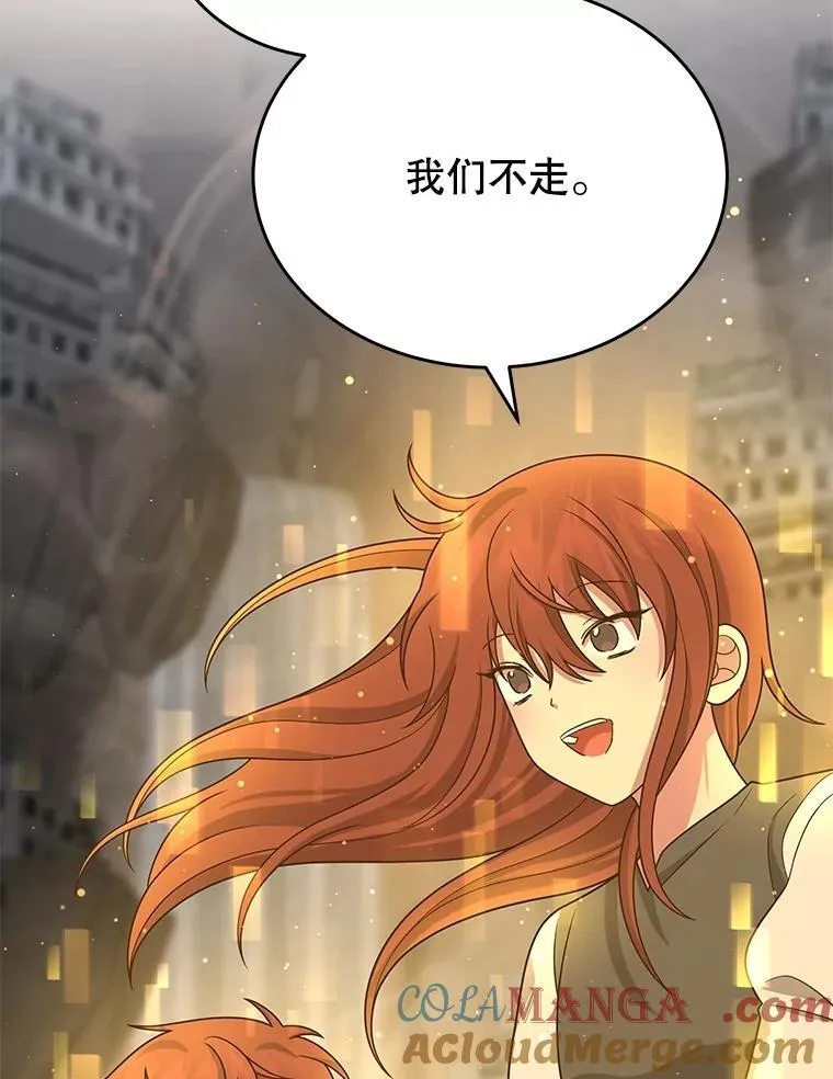 43.出塔52