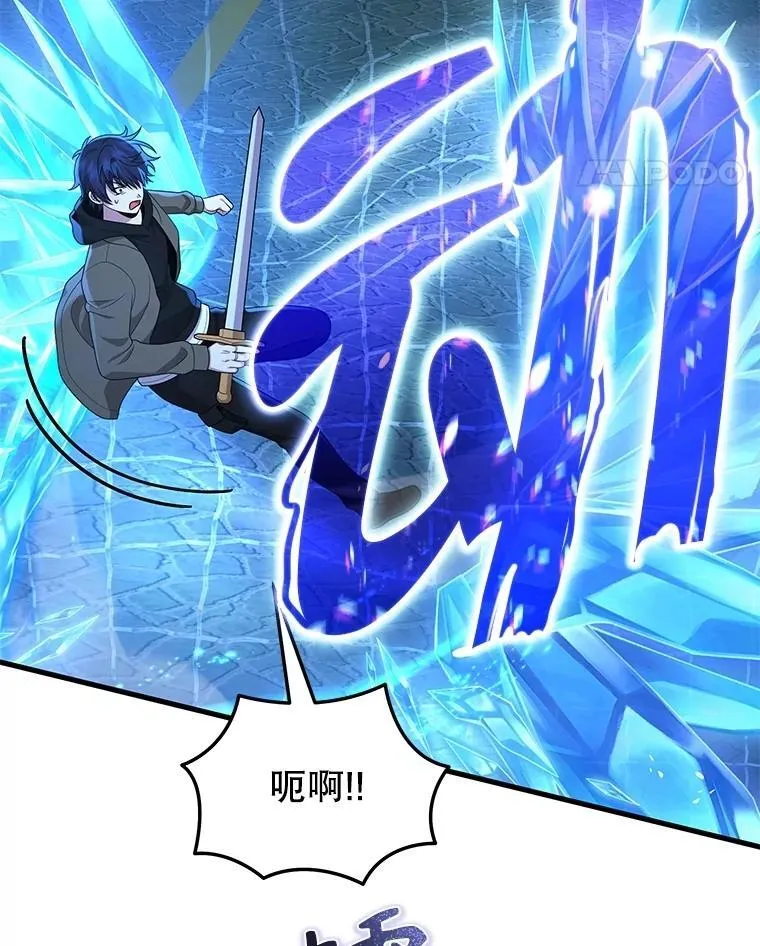 56.僵持82