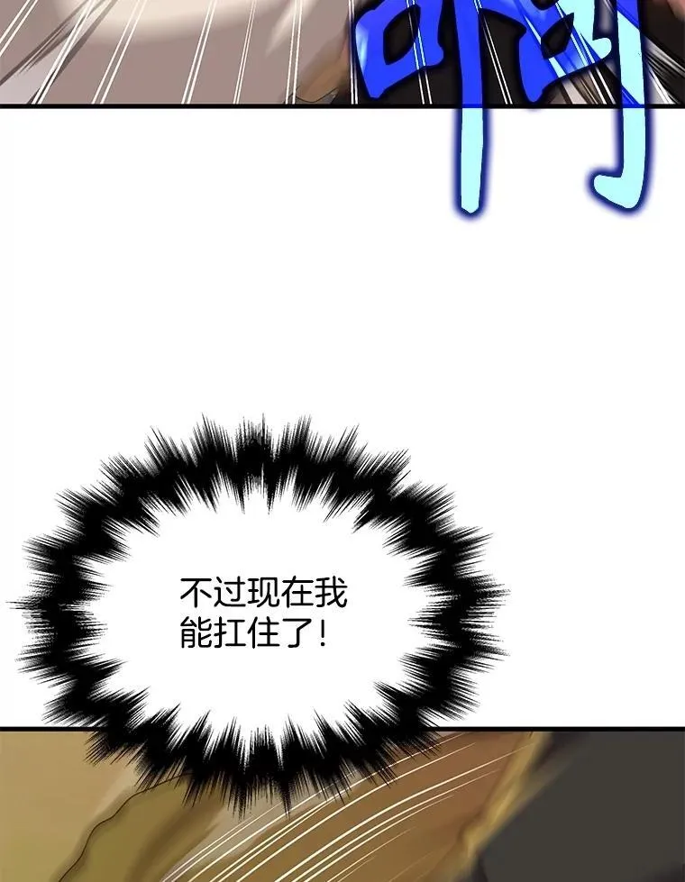 51.形35