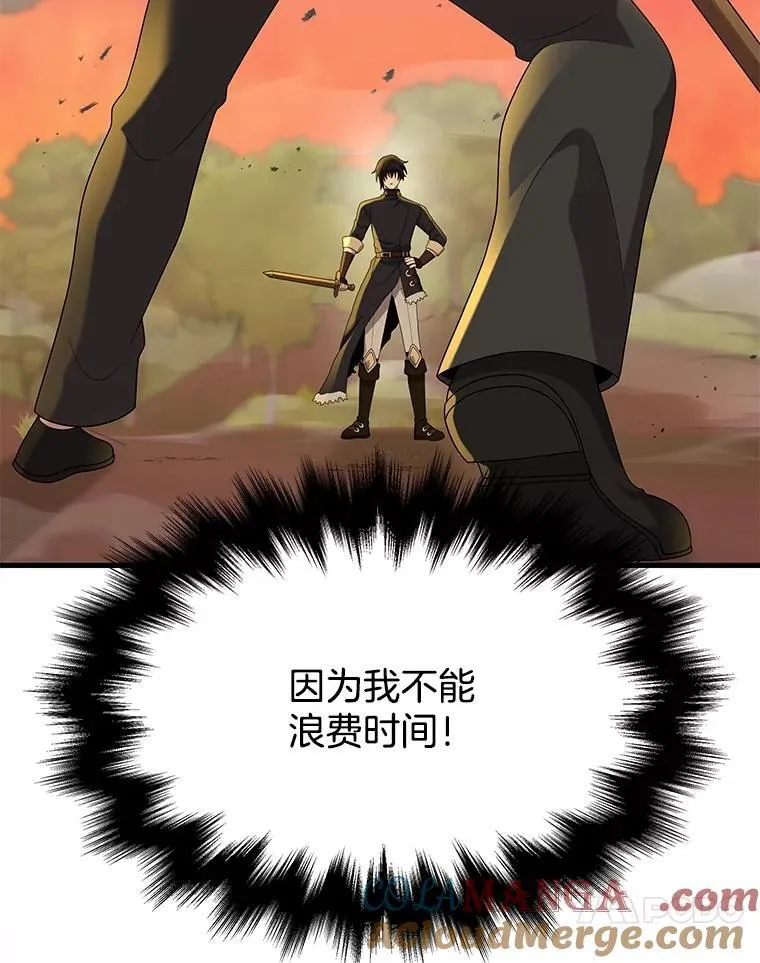 51.形16