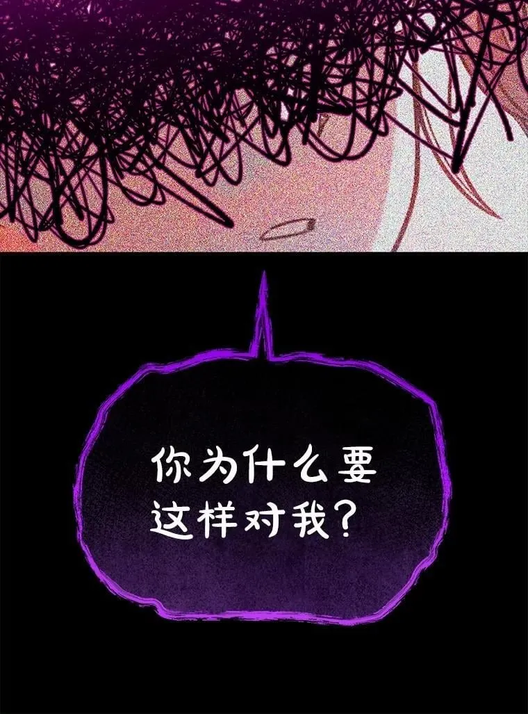 56.僵持147
