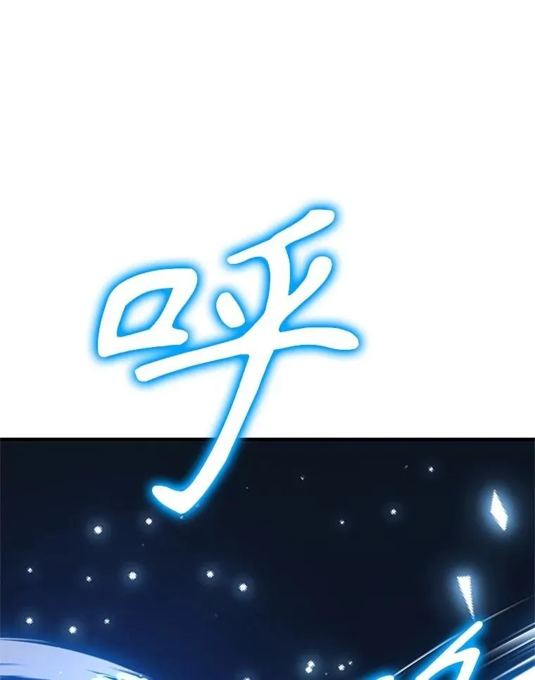 63.背水一战2
