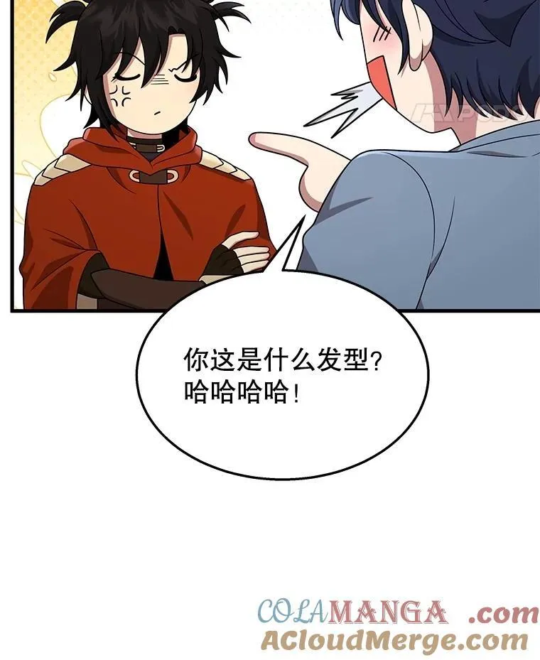 53.创造？104