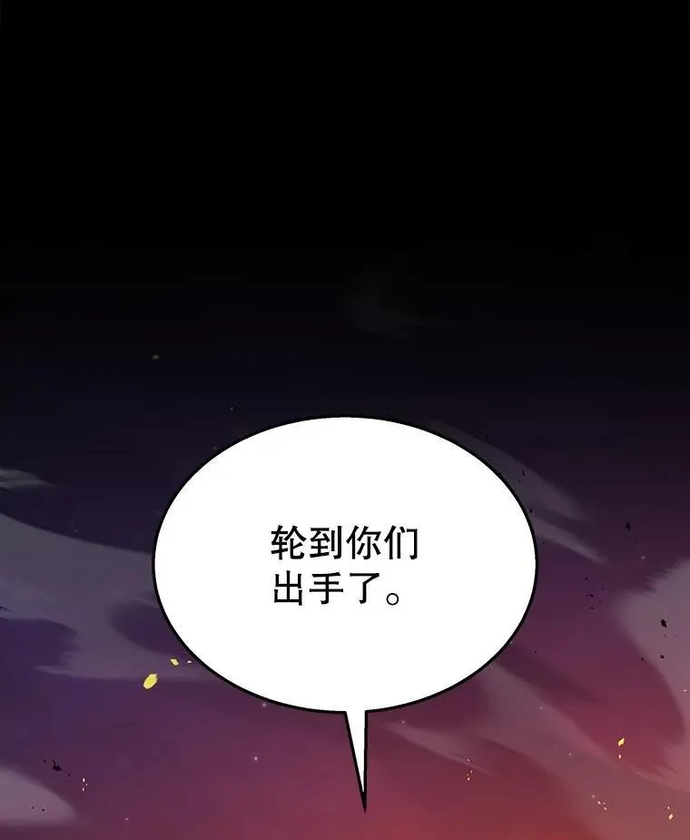 52.出塔79