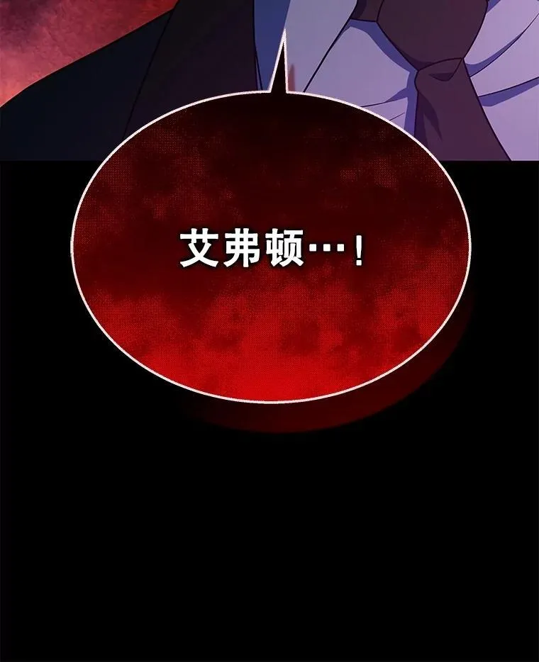 53.创造？62