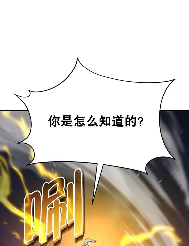 66.故人相见129