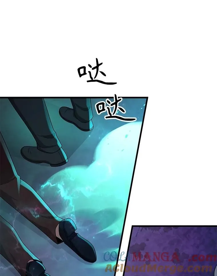 60.觉醒热120