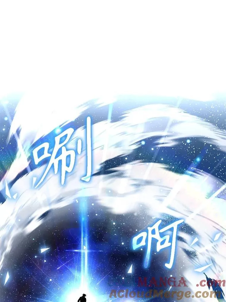 74.善后64