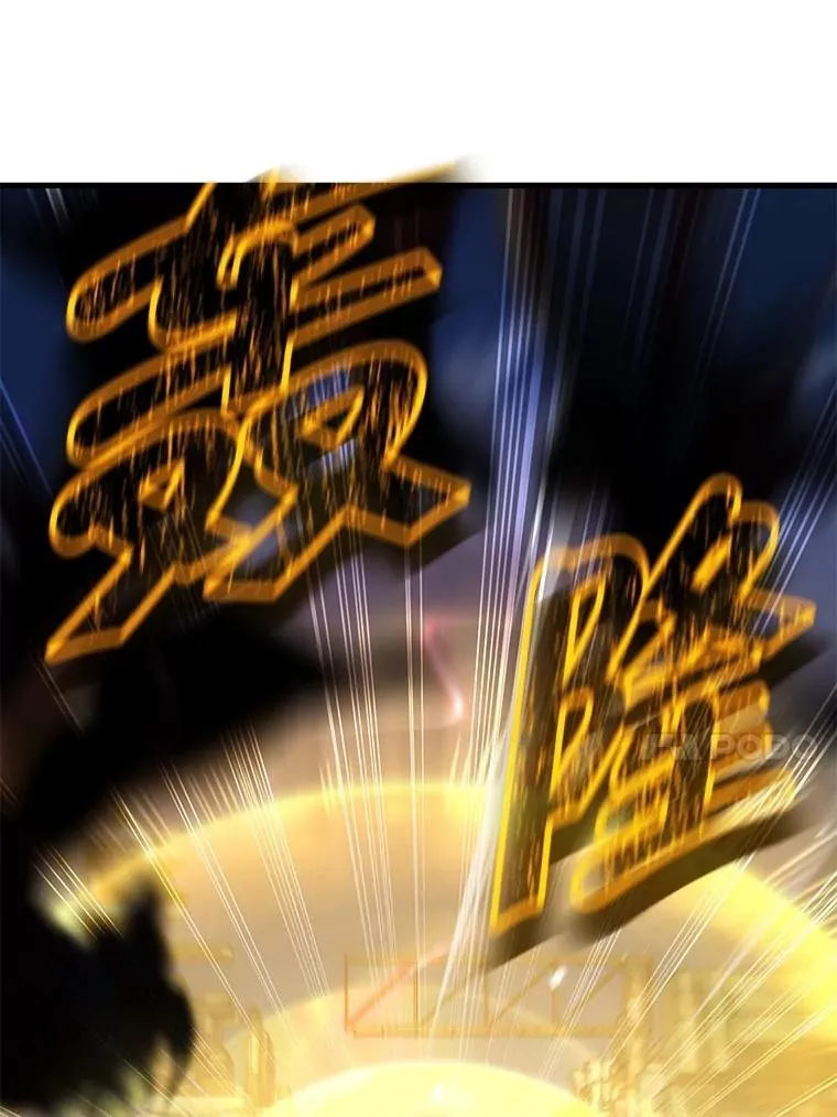 70.废墟之城55