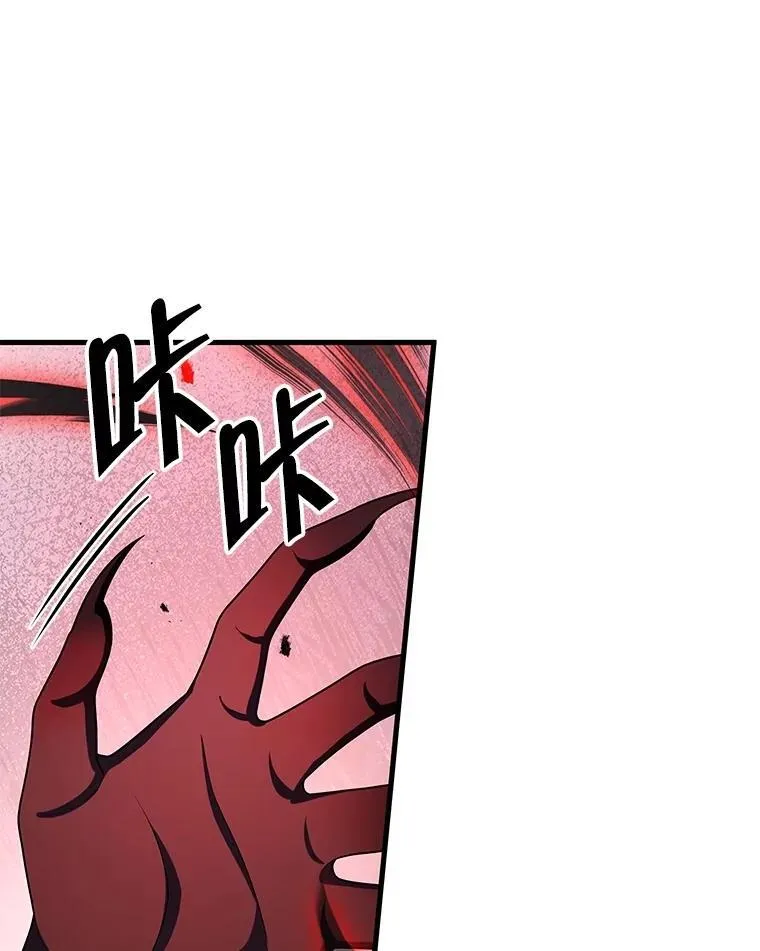 69.撒旦之能79