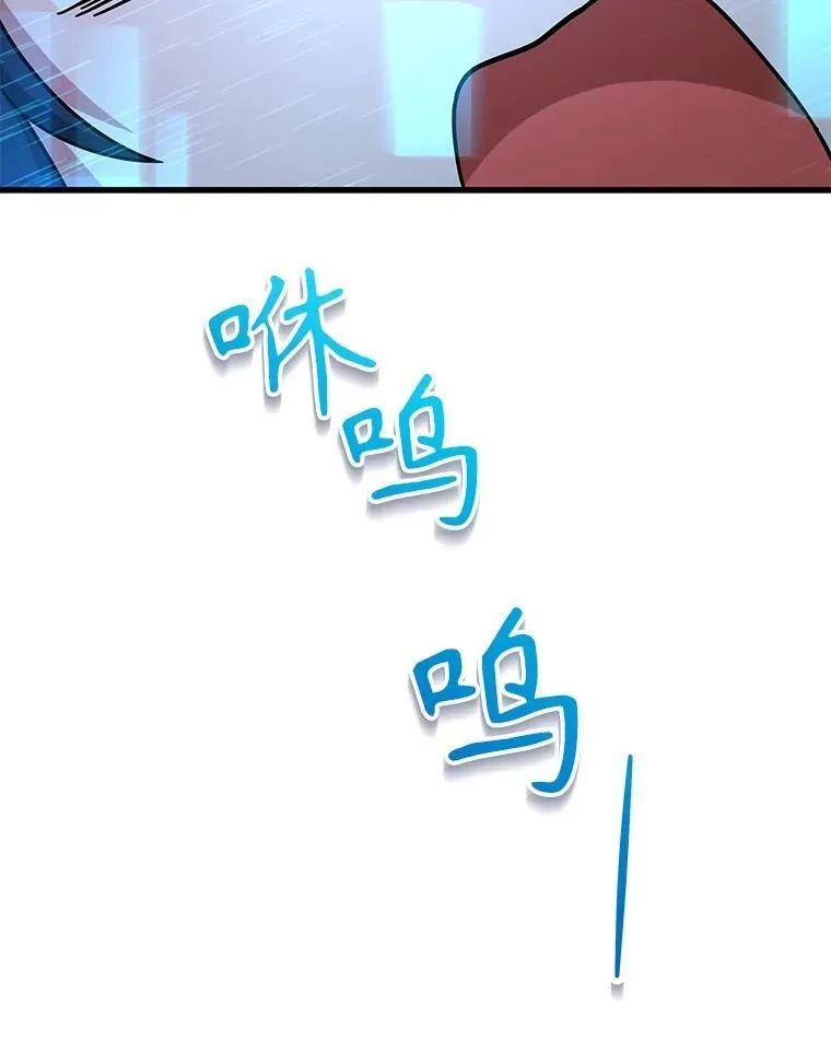 43.出塔69