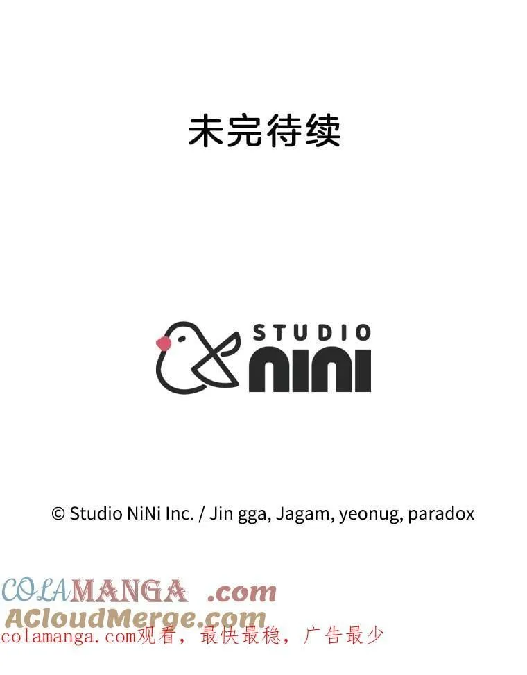 62.换我守护你192