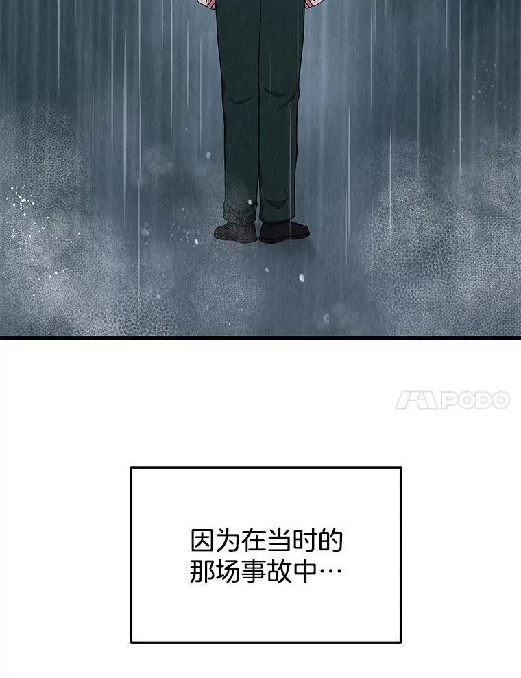 66.故人相见34