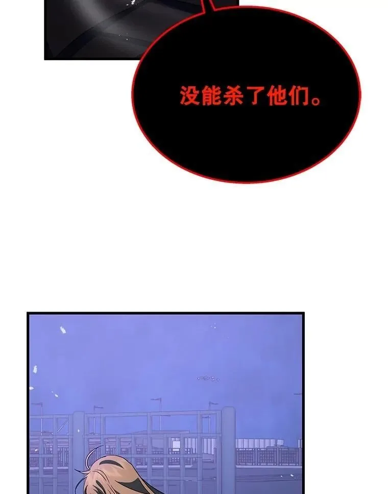 71.功亏一篑137