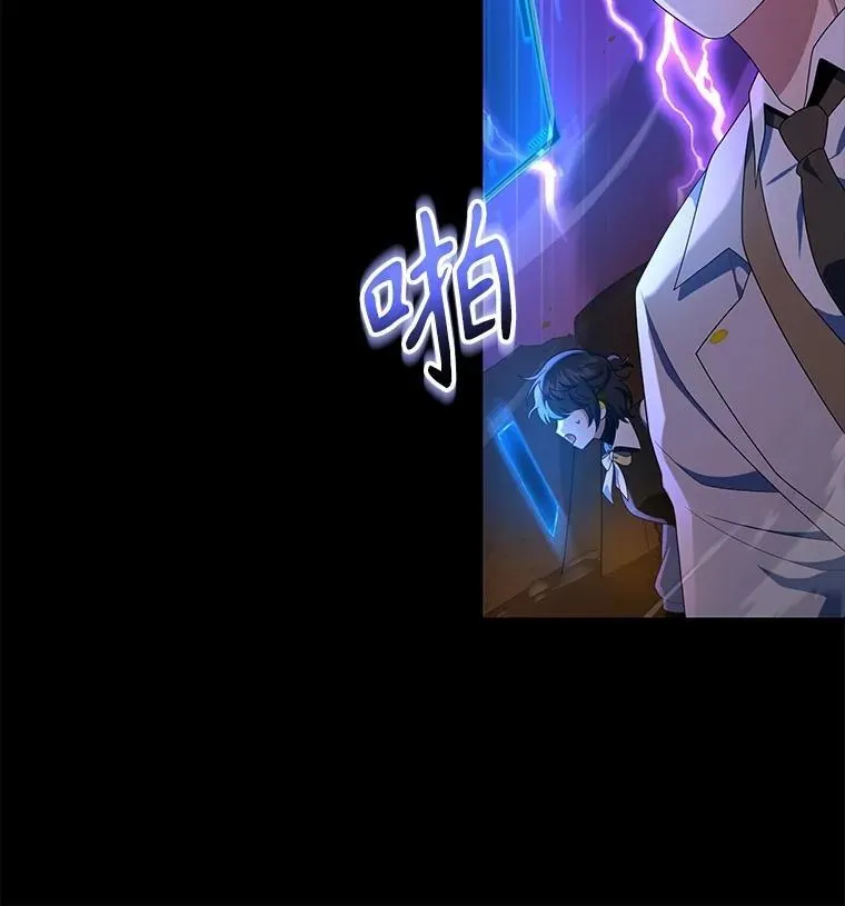 53.创造？37