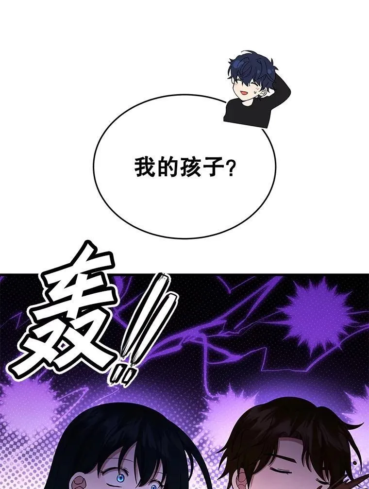 43.出塔129