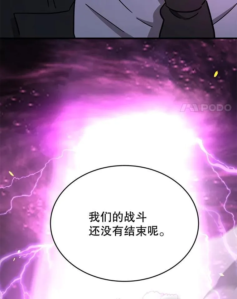 66.故人相见150