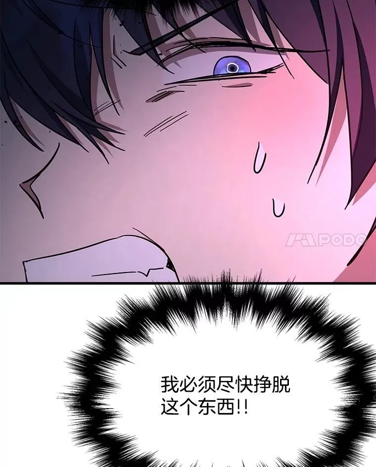 67.双双被擒111