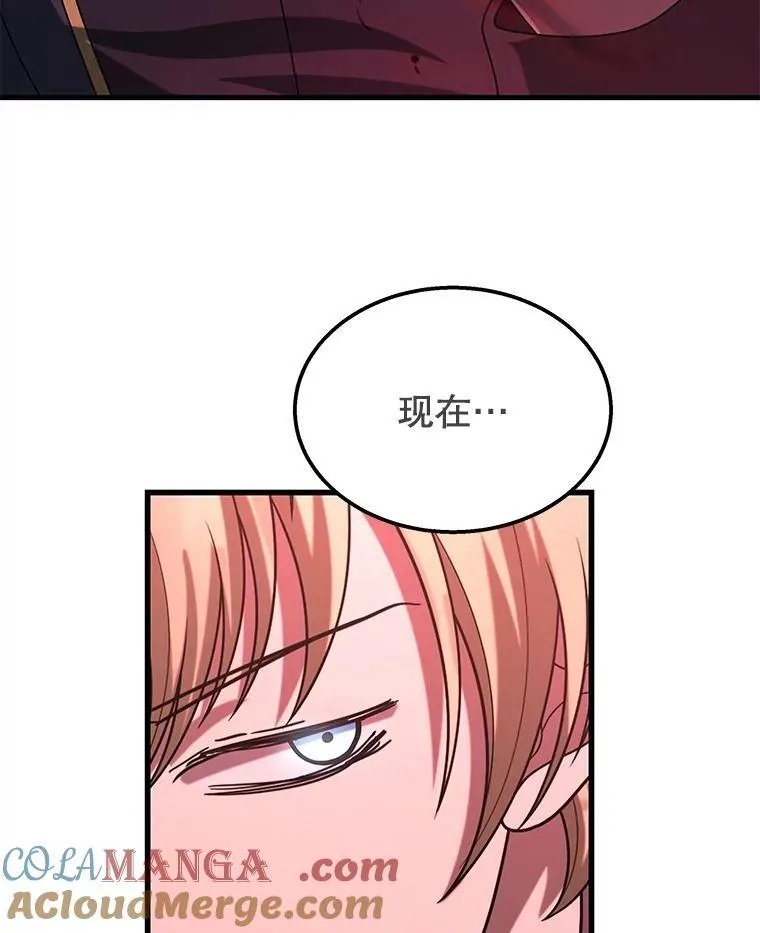 69.撒旦之能28