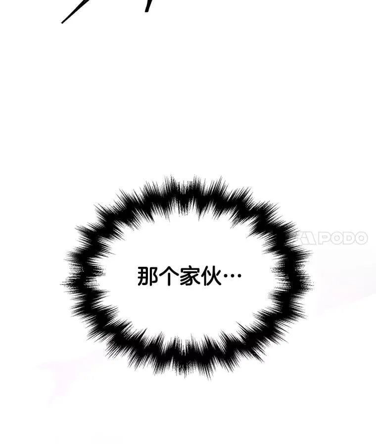 67.双双被擒145