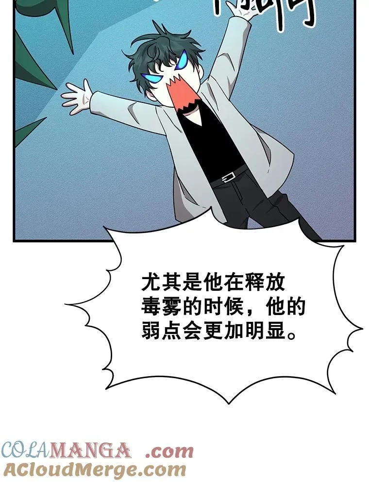 63.背水一战72