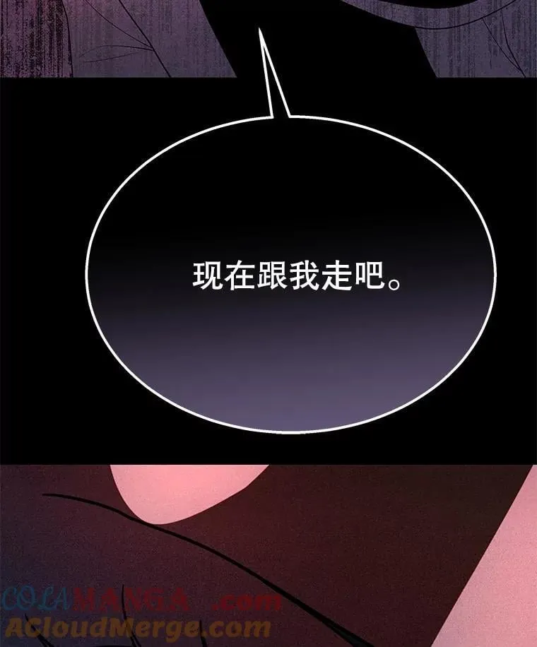 62.换我守护你140