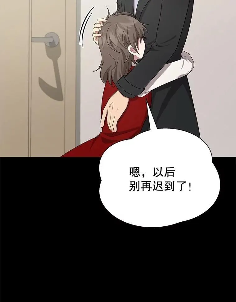68.召唤撒旦109