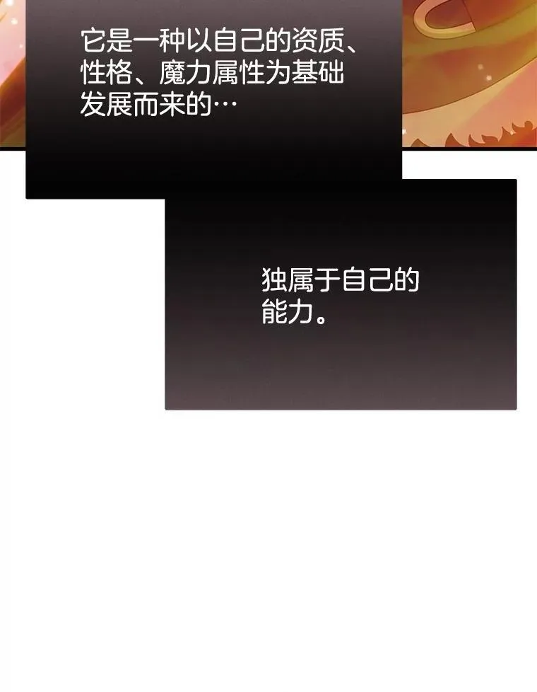 51.形97