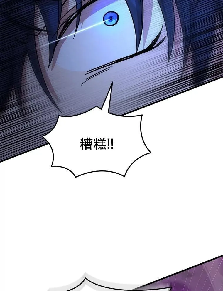 56.僵持94