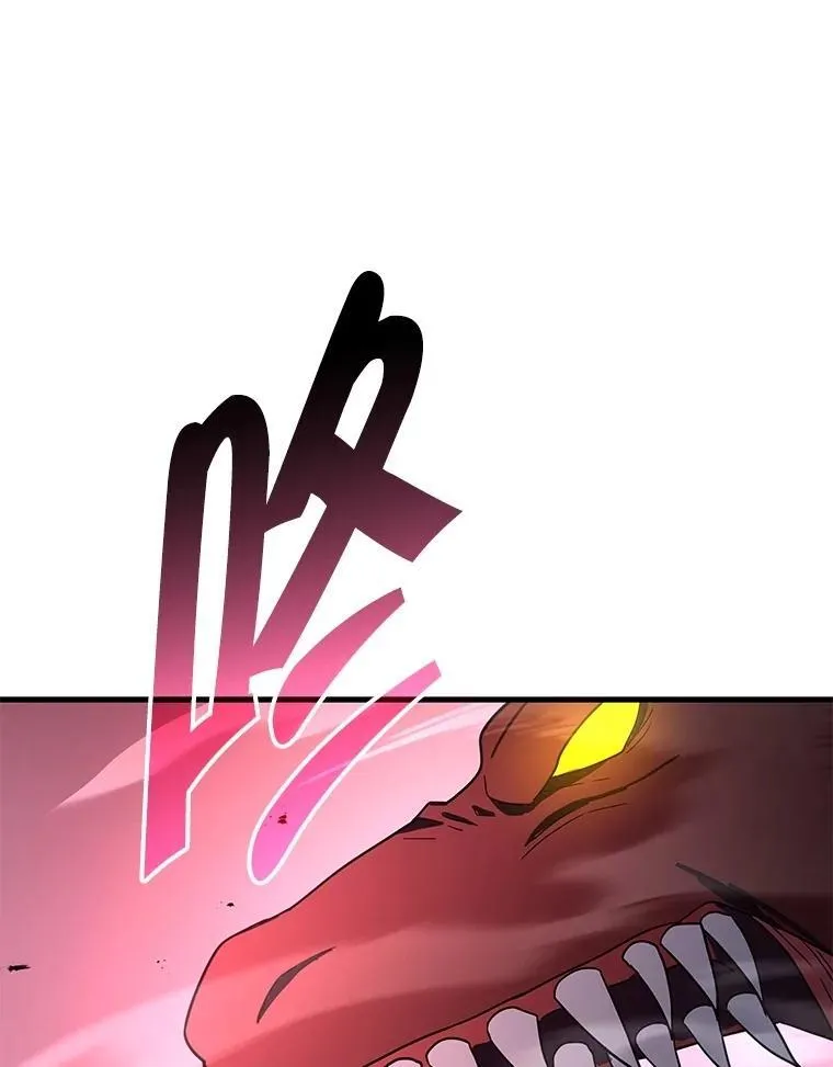 69.撒旦之能191