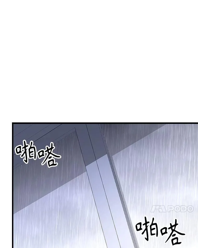45.圣女29