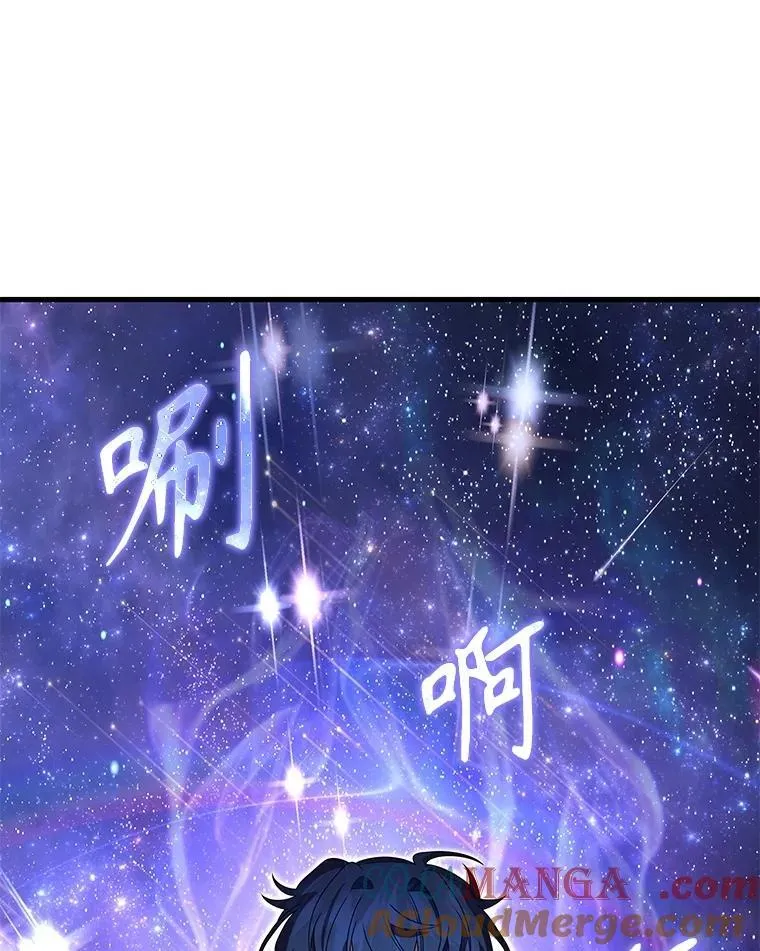 74.善后128