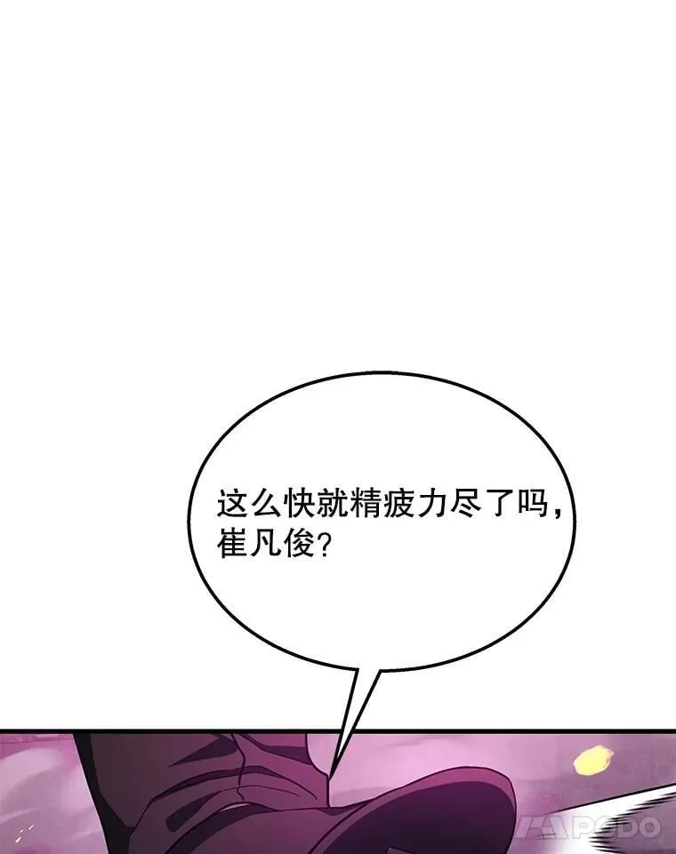 66.故人相见147