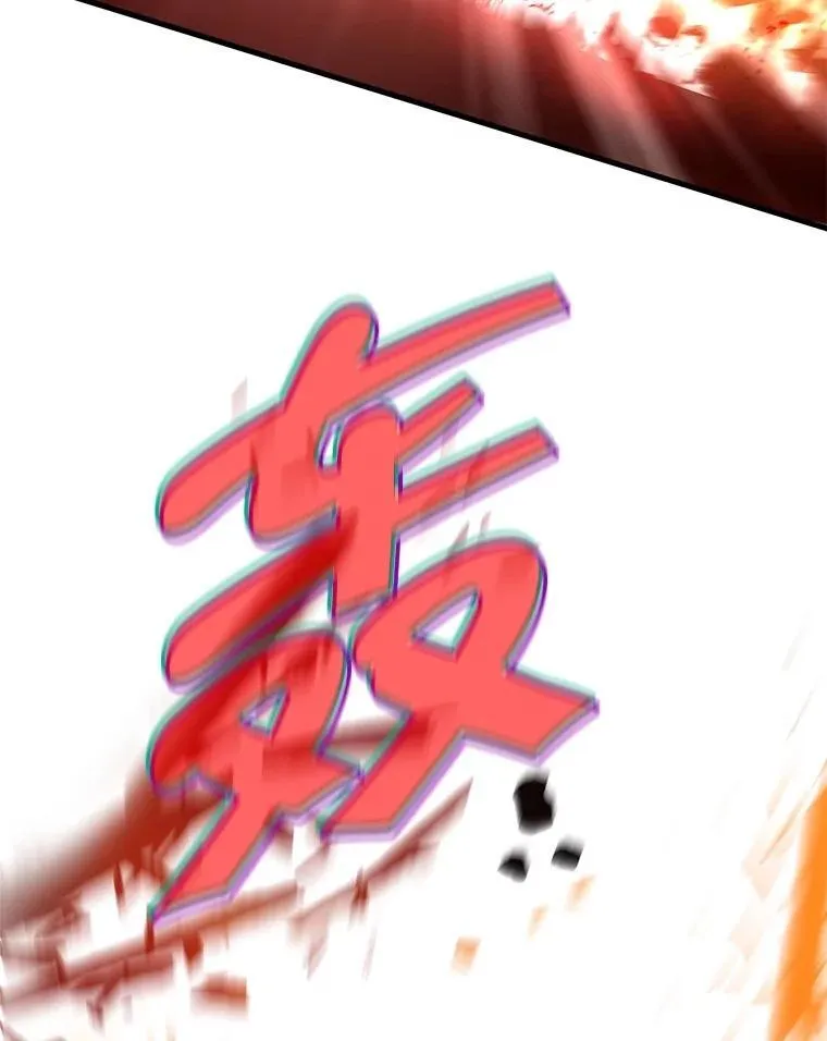 51.形105