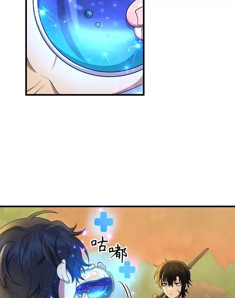 51.形11