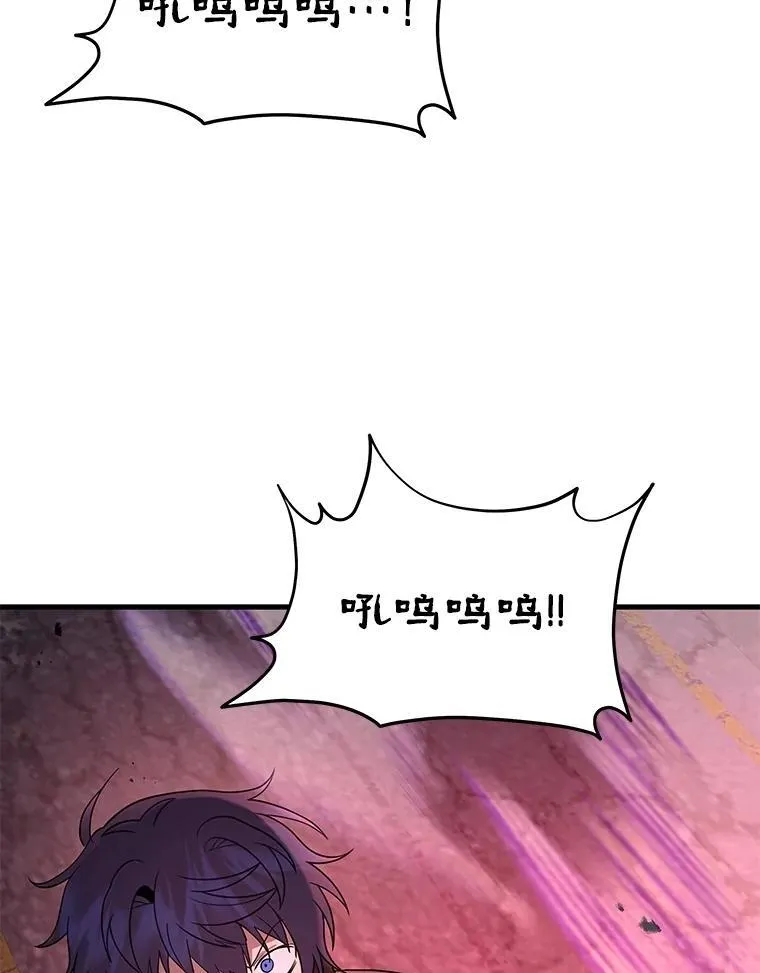 69.撒旦之能193
