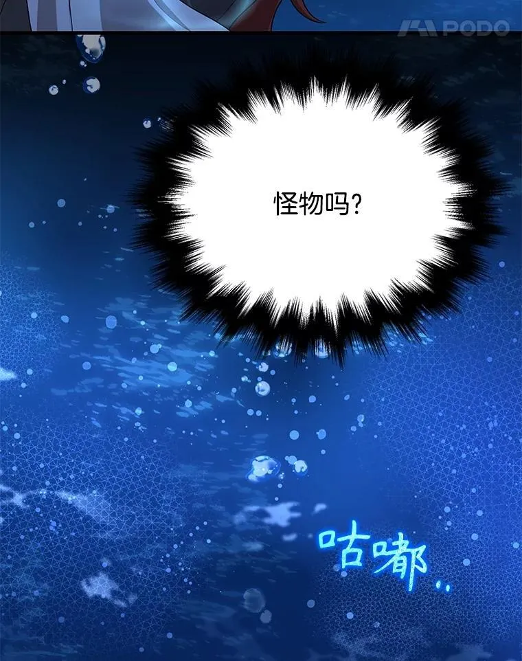 43.出塔10