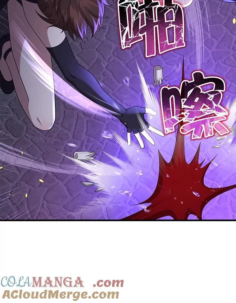 56.僵持116