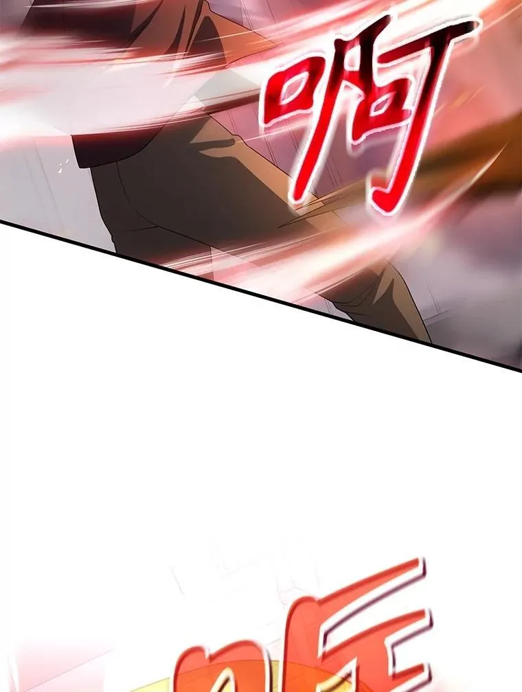 65.智取97