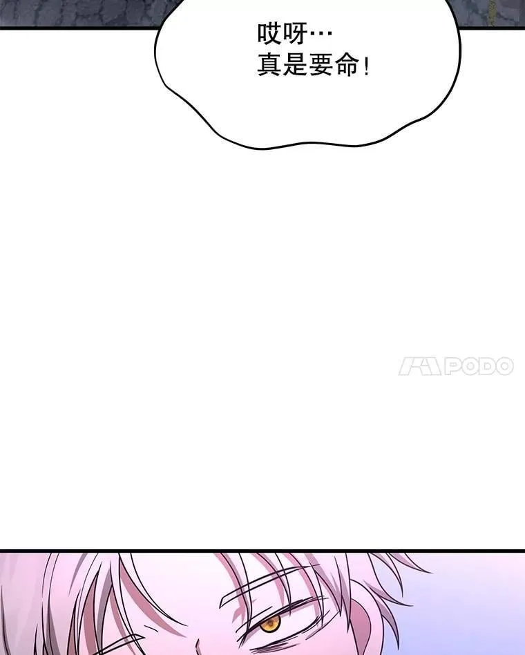 66.故人相见143