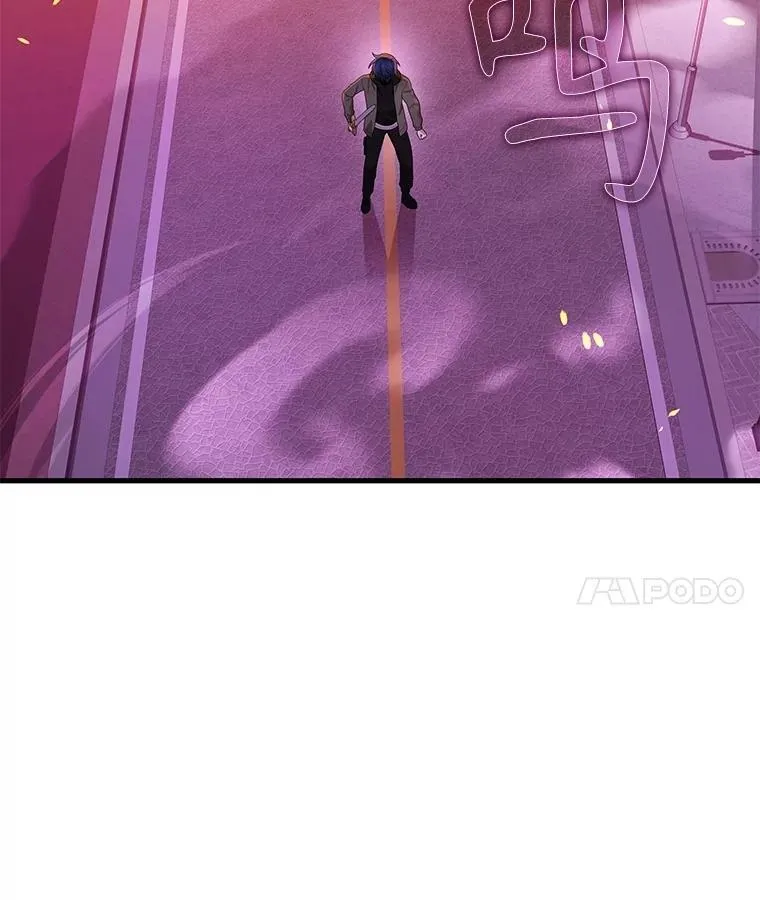 55.假象的权能17