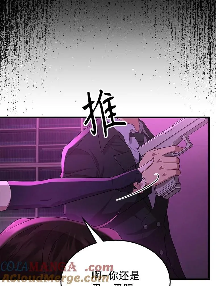 50.背过身的英雄80