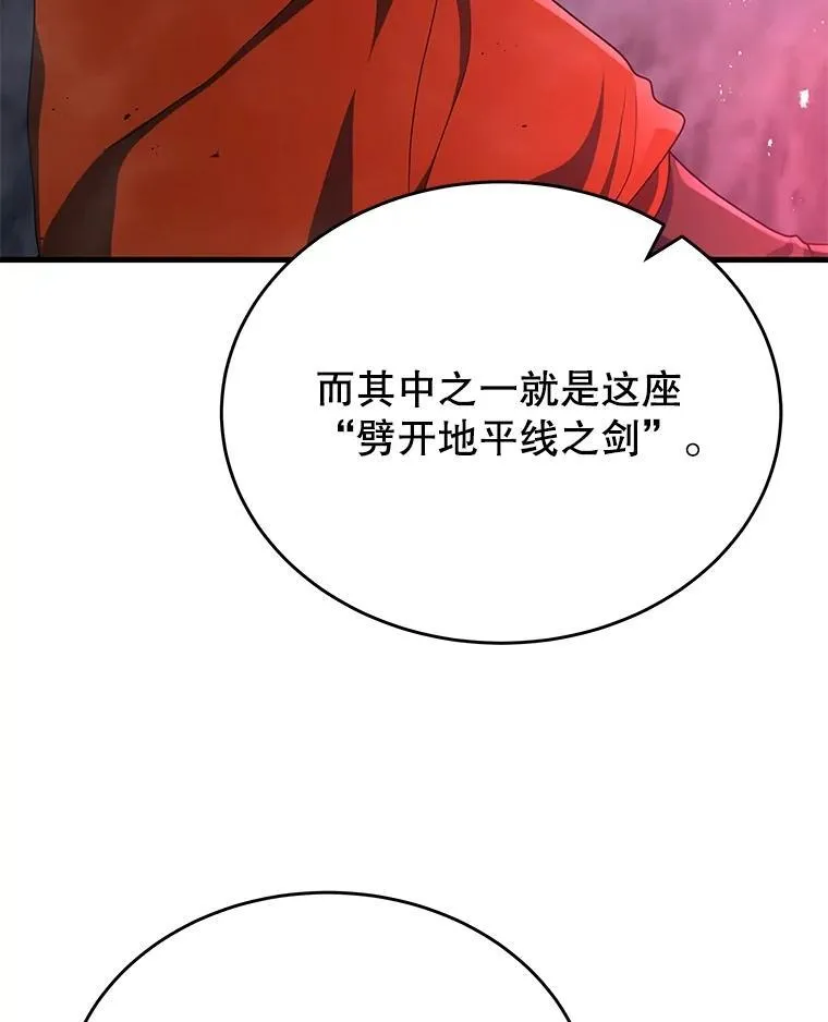 44.如神所说59